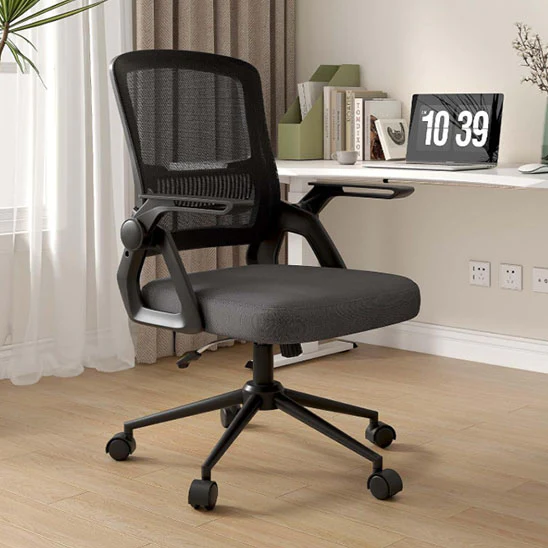 Sièges Ergonomiques